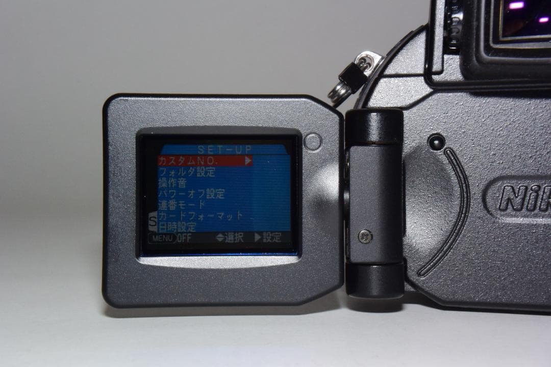 デジタルカメラ Nikon COOLPIX5700