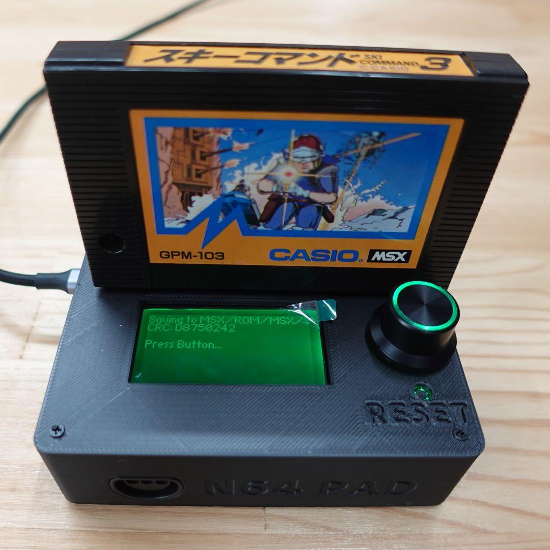 CartridgeReader V5 セガマークIII・MSX対応版【ブラック】 - メルカリ