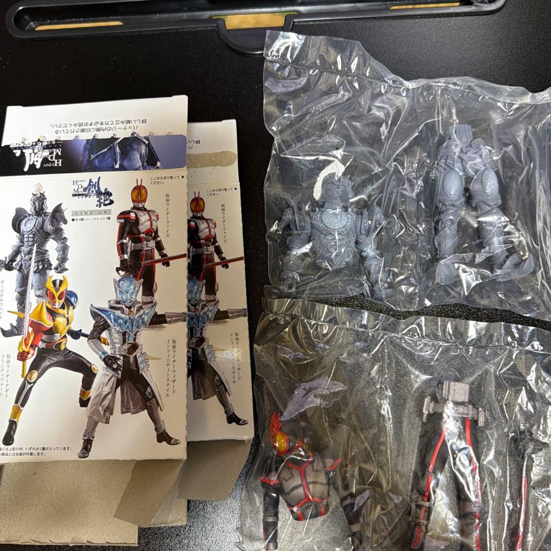 HDM 創絶 仮面ライダーファイズ（シークレット） ホースオルフェノク