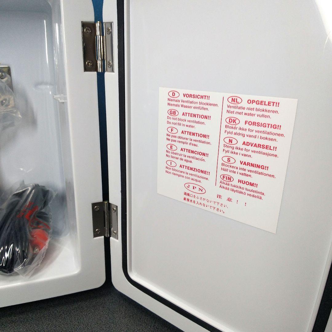 THE DOGアートリストコレクション/ゴールデンレトリバー ポータブル温冷蔵庫