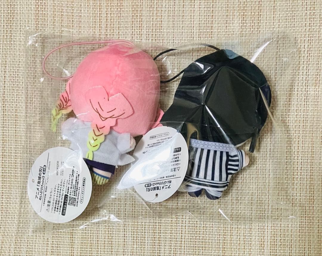 鬼滅の刃 フクヤ ぬいぷりけmini3 甘露寺蜜璃 伊黒小芭内 ぬいぐるみ 2