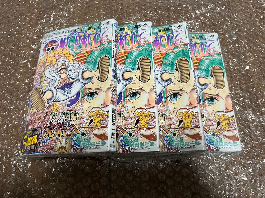 ワンピース ONE PIECE 104巻 初版 シュリンク付き 4冊 ※訳あり品 新品未開封】ワンピース ONE PIECE 104巻 初版 シュリンク付 - メルカリ