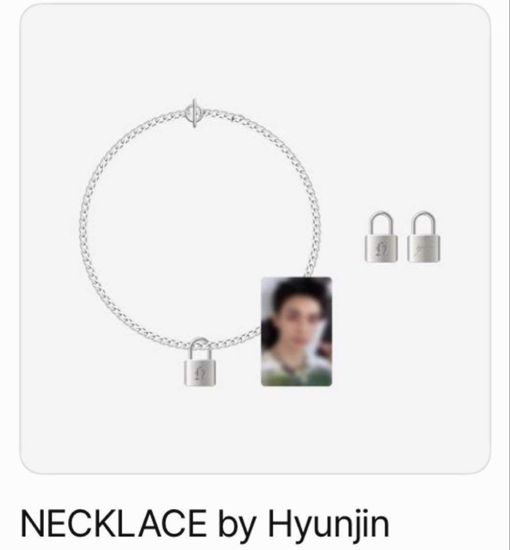 StrayKids dominATE メンプロ ヒョンジン ネックレス トレカ - メルカリ