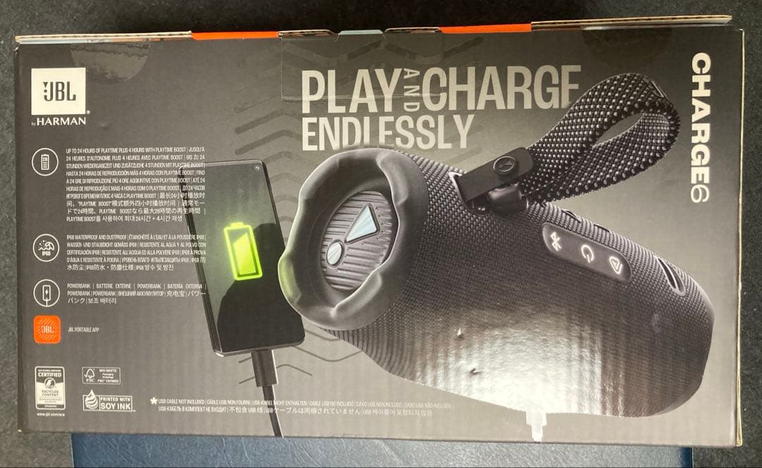 国内正規品　JBL CHARGE 6 保証書貼付用レシート付2025年8月購入