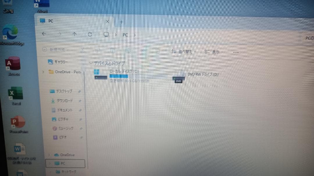 ⭐️ノートパソコンTOSHIBA第四世代Core i5 SSD128Gメモリ8G