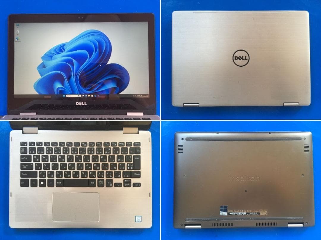 DELL INSPIRON 13 13.3型/SSD/Office/Win11