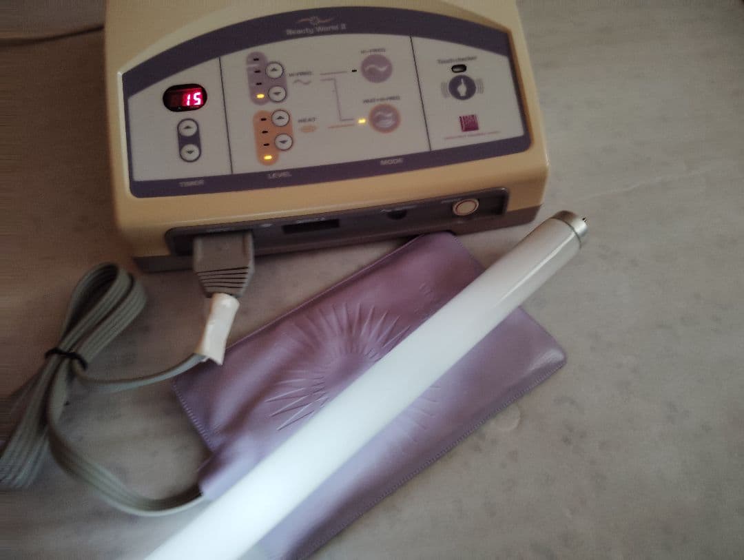 高周波 温熱 美容器 ビューティワールド2 ■美肌 痩身 ■伊藤超短波日本ベスト