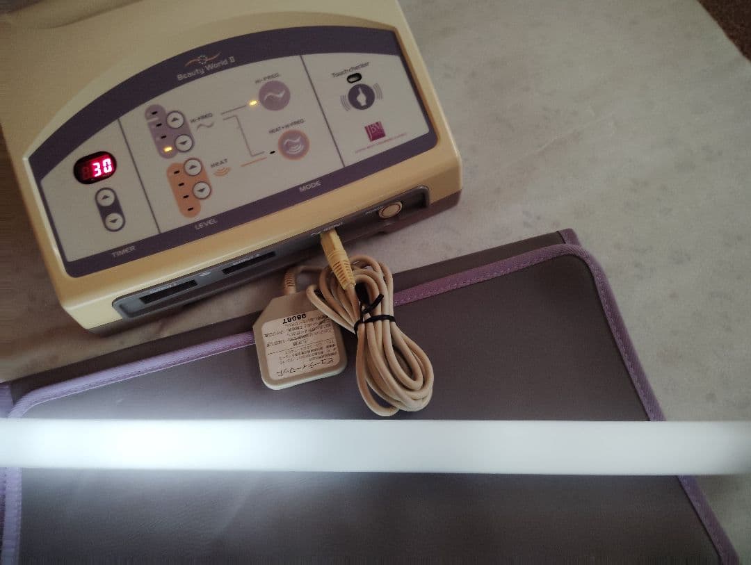 高周波 温熱 美容器 ビューティワールド2 ■美肌 痩身 ■伊藤超短波日本ベスト