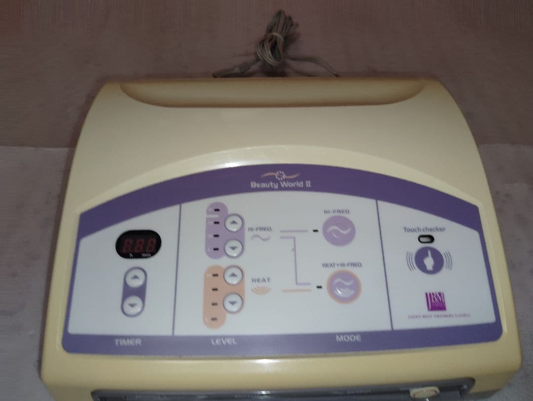 高周波 温熱 美容器 ビューティワールド2 ■美肌 痩身 ■伊藤超短波日本ベスト