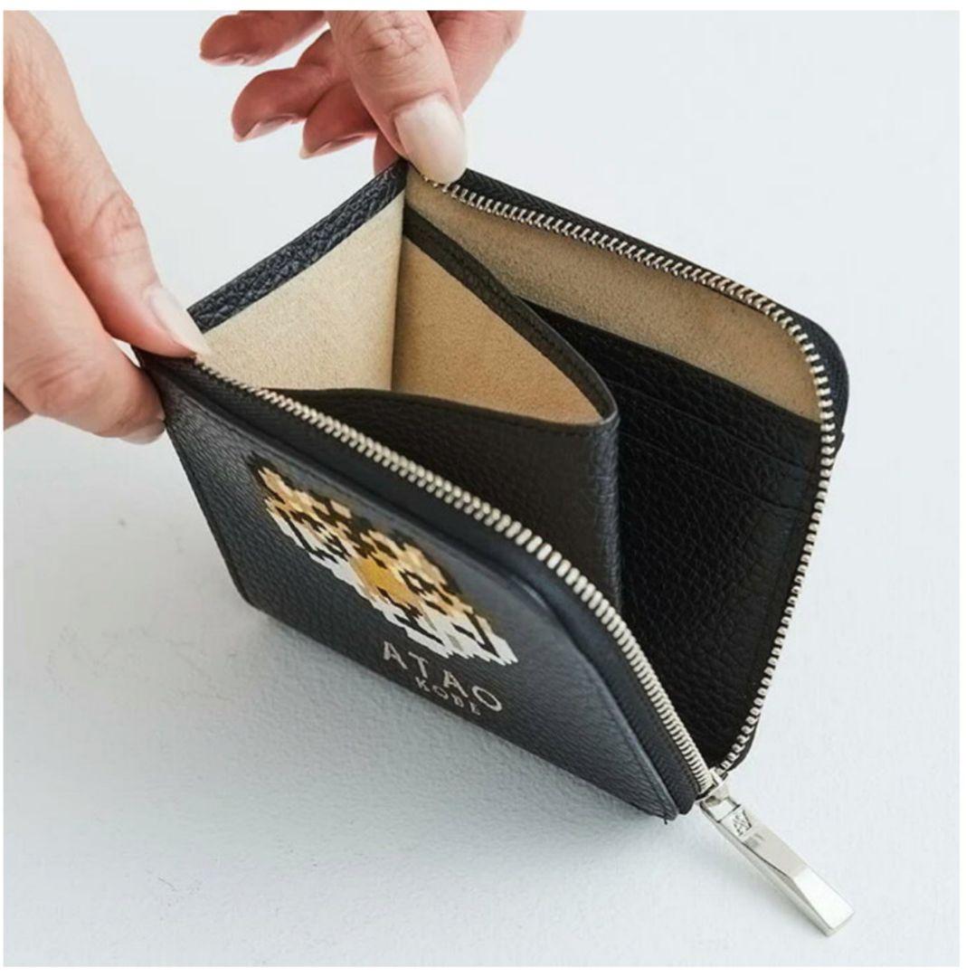 ATAO18周年記念 ZOOシリーズ チェス(CHESS) ミニ財布 小銭入れ - メルカリ