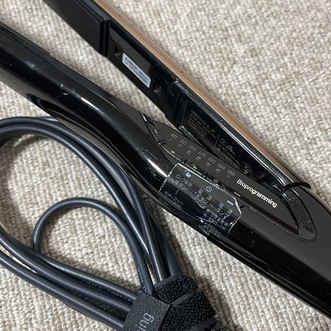 HAIRBEAURON ストレート ヘアビューロン4D plus ジャンク - メルカリ