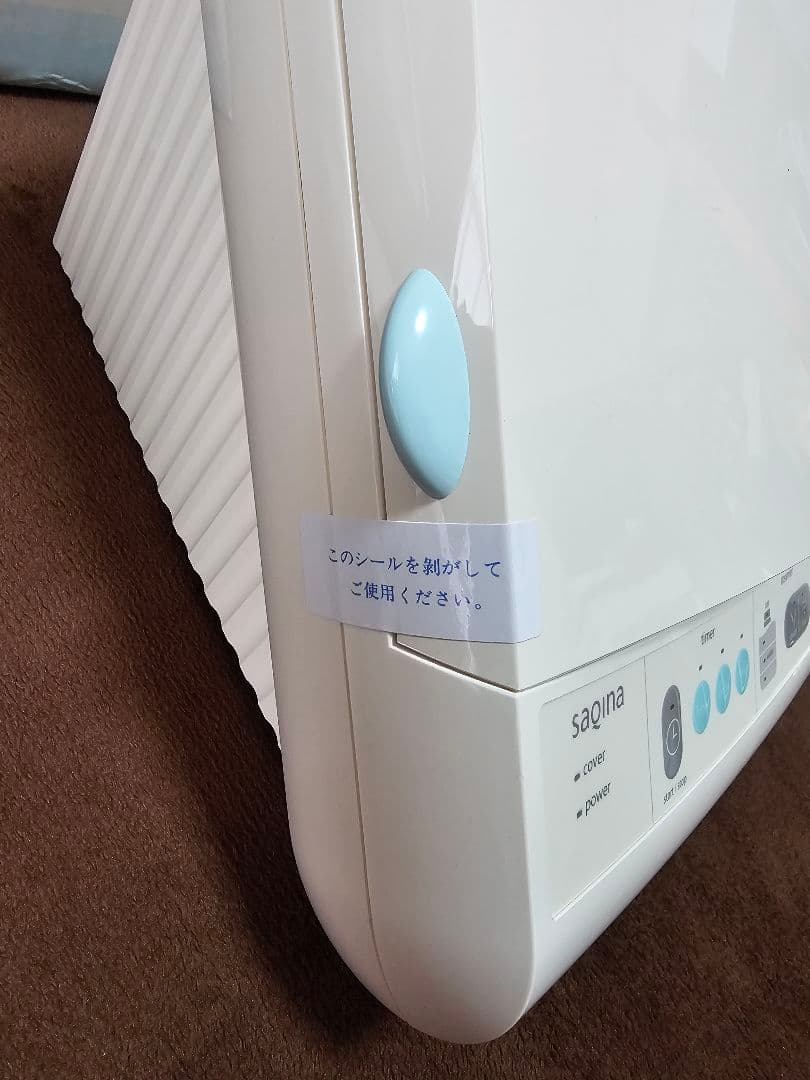 sapina 美顔器 ミュー 新品未使用