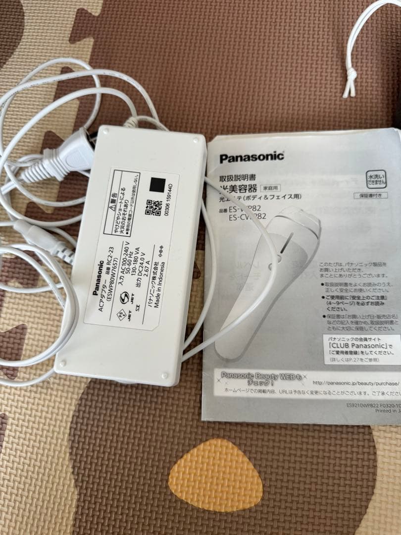 パナソニック美顔器　ES-CWP82