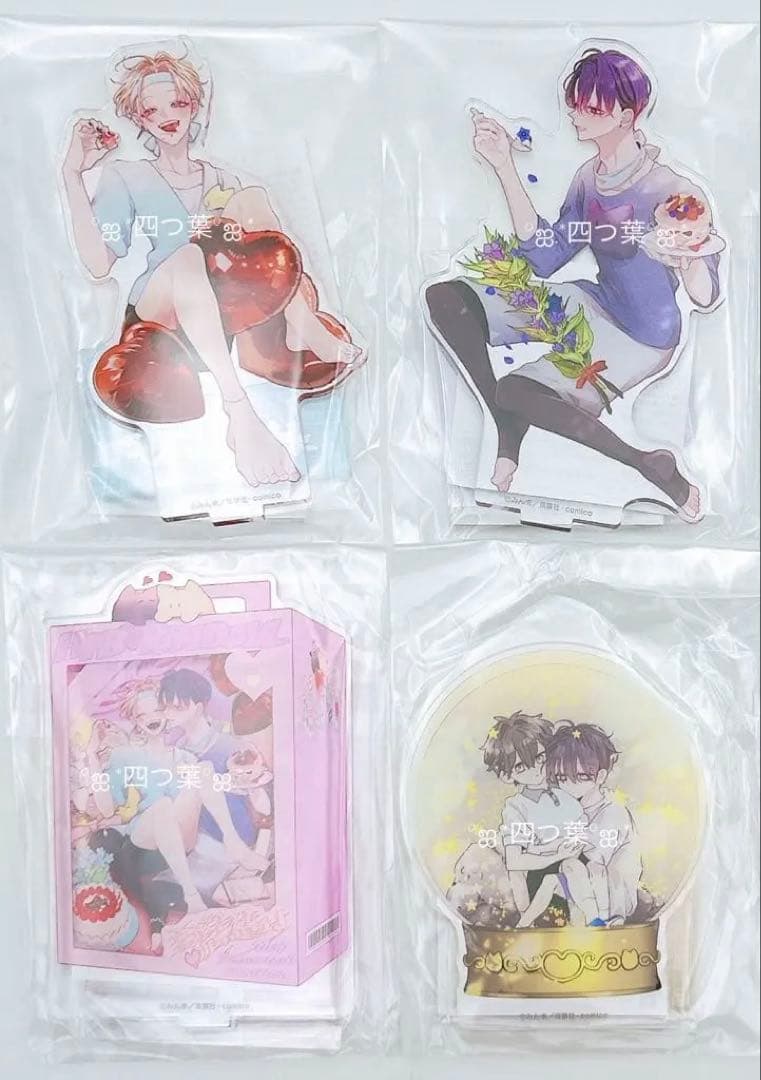 匿名配送】変態ストーカーに狙われています 変スト くじ アクスタ