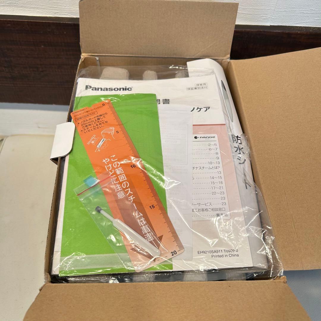 Panasonic EH-SA91 イオンスチーマー　ナノケア　パナソニック