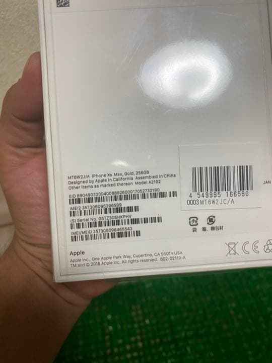 未開封 iPhone Xs Max Gold 256 GB SIMフリー