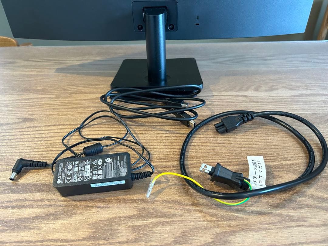 LGエレクトロニクス 27MP400-B 27型 IPS フルHDワイドモニター