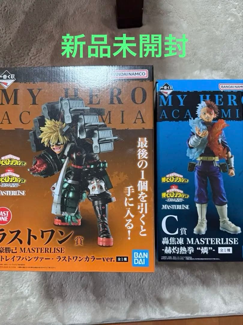 藤本まり子 アクリル画「riverside」現代アート F6号 木製額縁付き