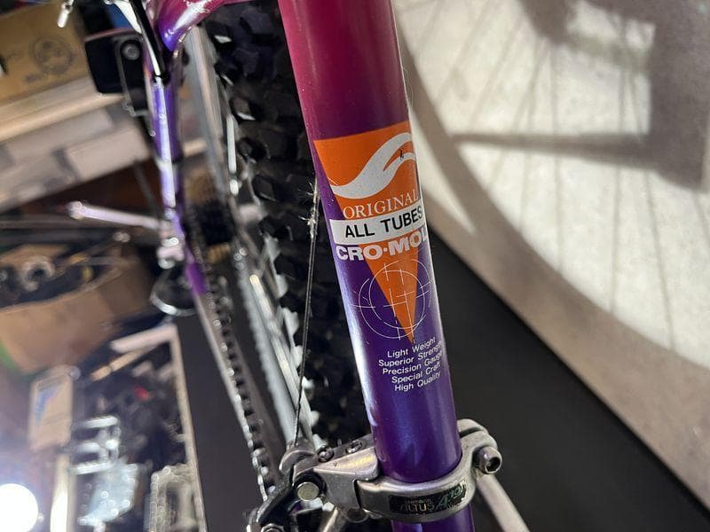 GIANT HARD LINE 8100 MTB クロモリ 26インチ - メルカリ