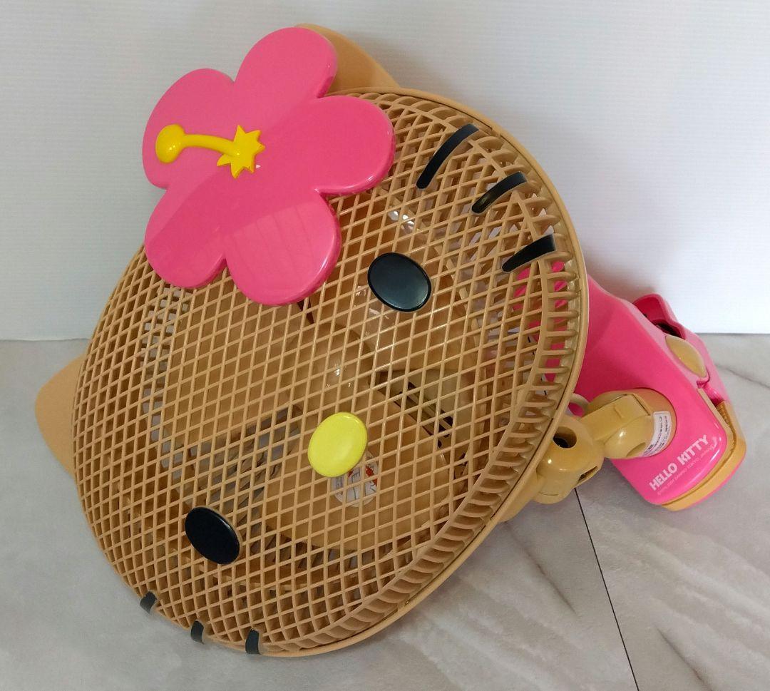 希少品　ハローキティ 日焼けキティ ガングロキティ 2way 扇風機