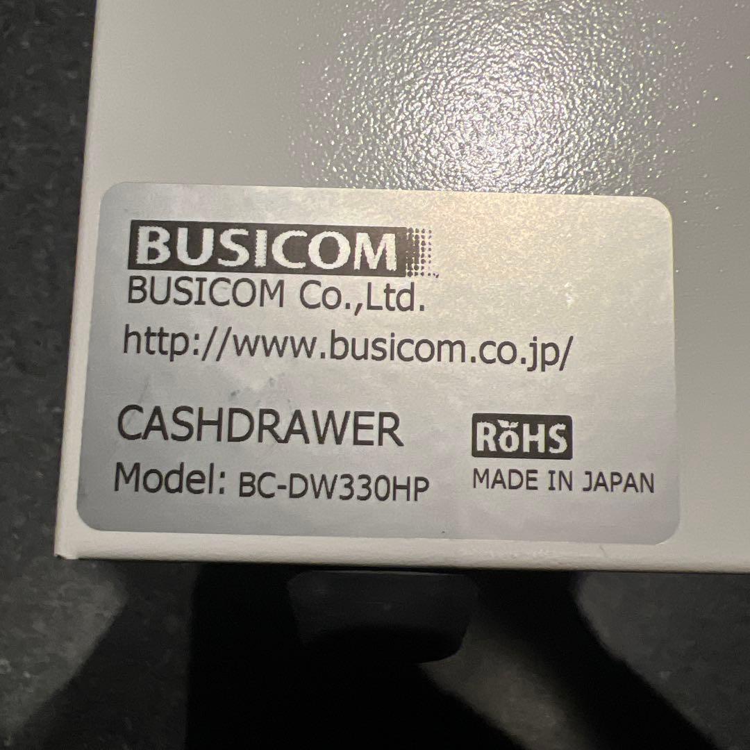 ビジコム　レジドロア　美品