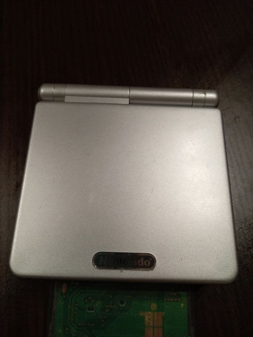 Nintendo Game Boy Advance SP シルバー Nintendo Game Boy Advance SP (Silver) Mint Condition - Walmart.ca