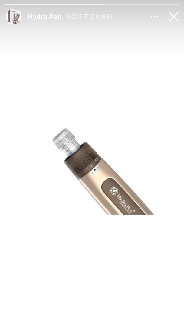 ハイドラペンH5 専用チップ２０個