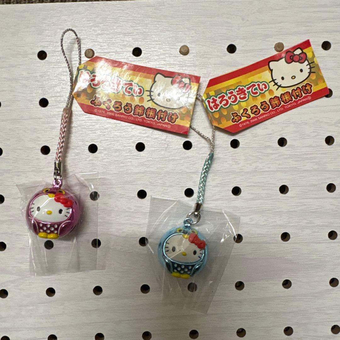 ご当地キティ はろうきてぃ ふくろう鈴根付 ストラップ 2色セット