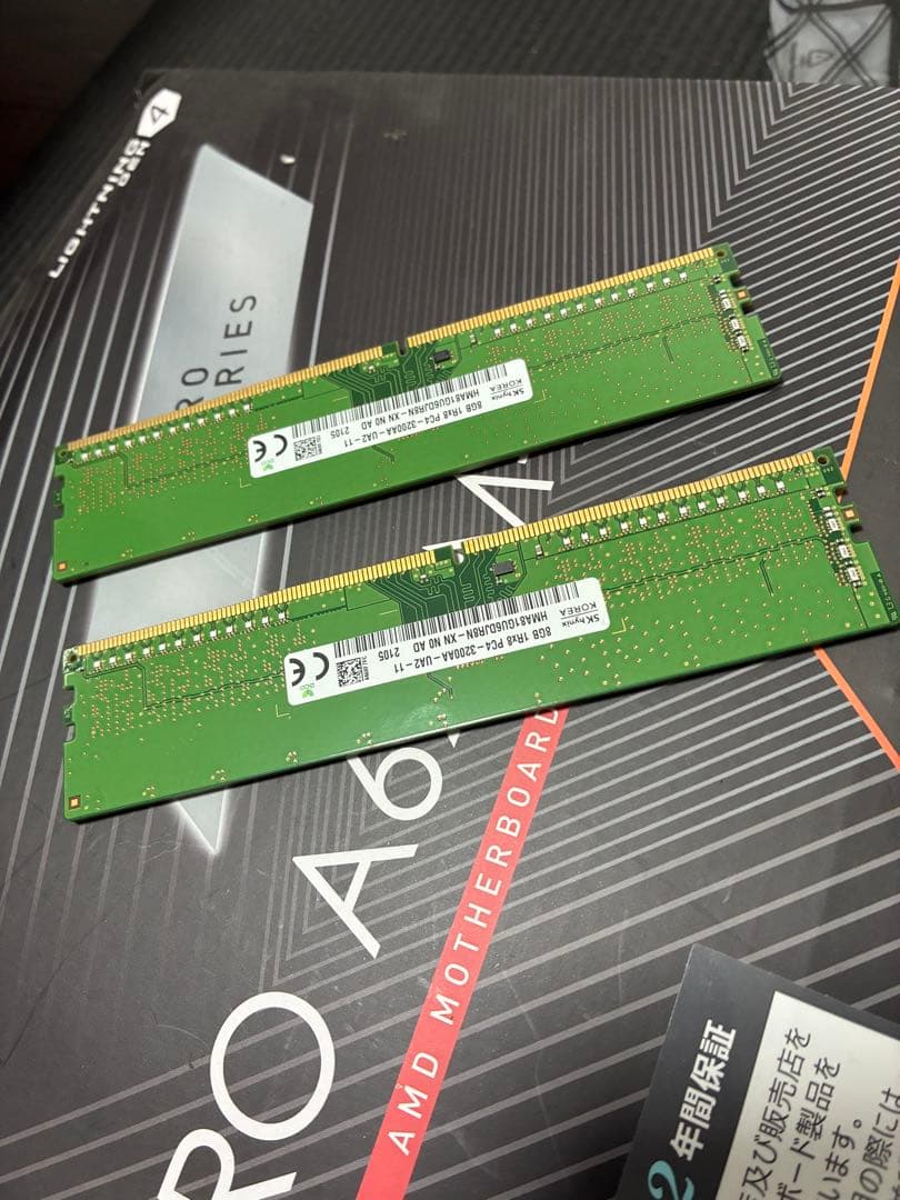 【動作未確認】GPU,CPU,メモリのまとめ売り