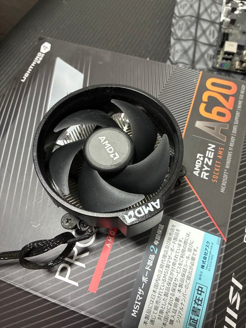 【動作未確認】GPU,CPU,メモリのまとめ売り