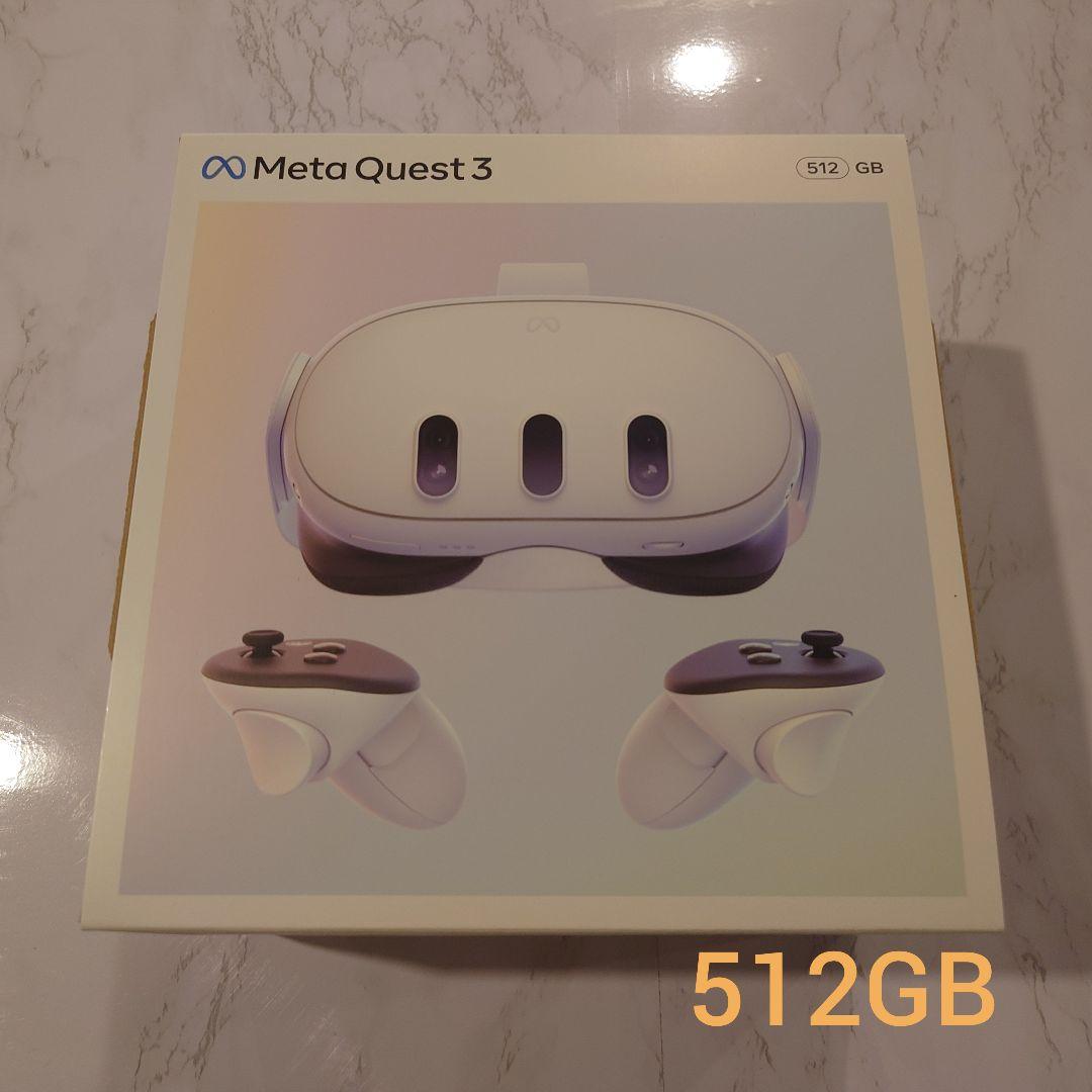  Quest3 メタクエスト3 Amazon.com: Meta Quest 3 512GB | VR Headset — Thirty Percent