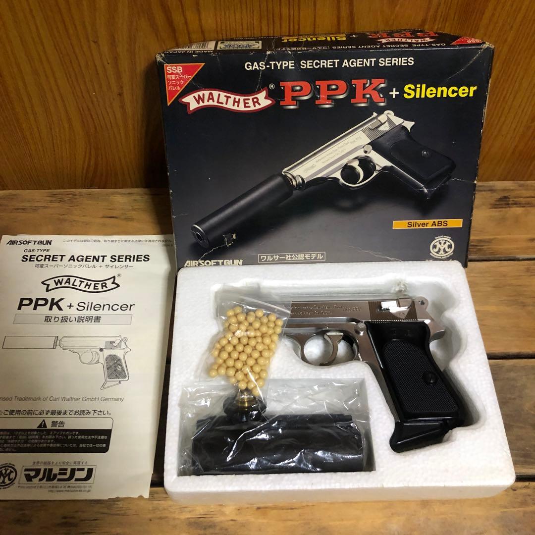 マルシン ワルサーPPK + サイレンサー ガスガン - メルカリ