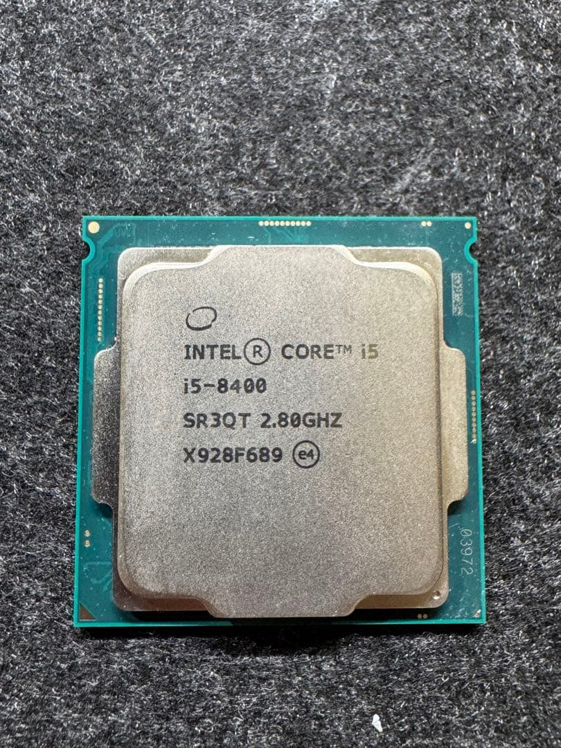 CPU Intel CORE i7-8700 i5-10500 i5-8400