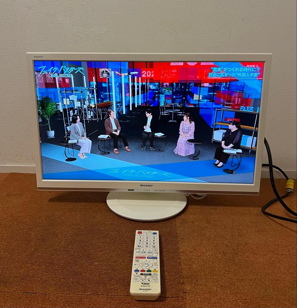シャープ 液晶テレビ AQUOS 2T-C24AD ハイビジョン 外付HDD