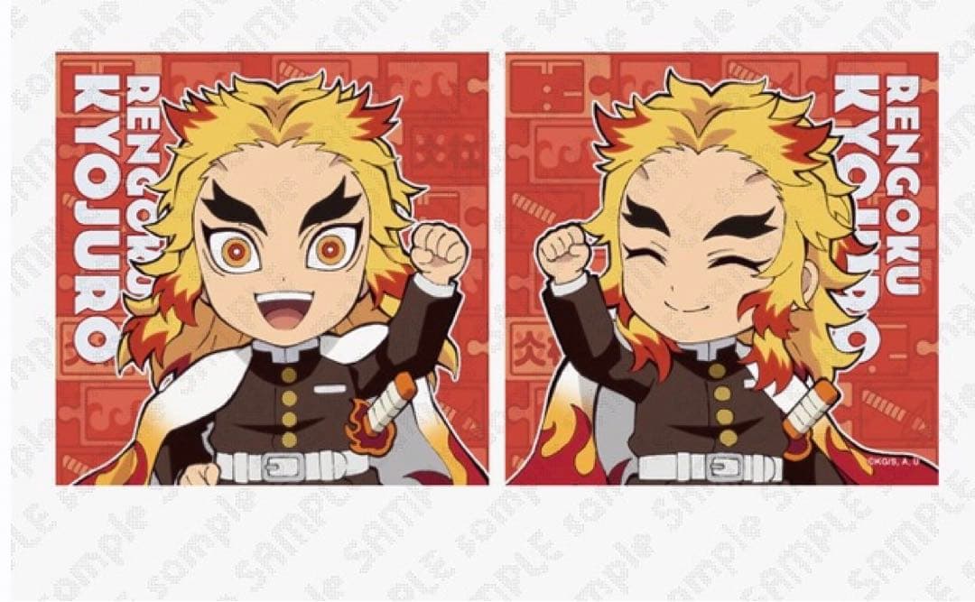 鬼滅の刃 煉獄杏寿郎 ufotable dining 繋がるモチーフクッション