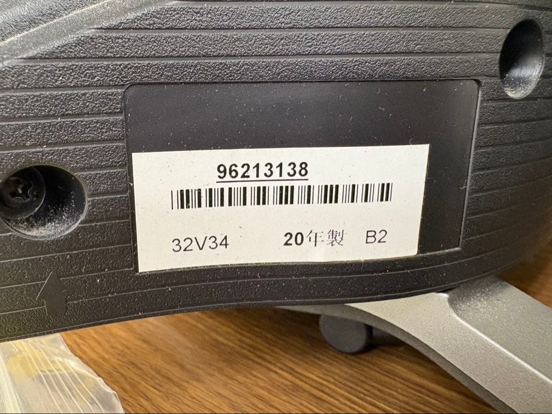 2020年製！東芝REGZA 32型　テレビ