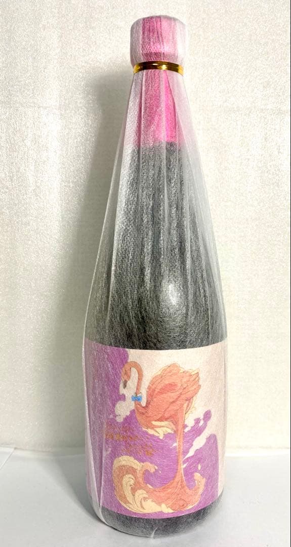 焼酎セット　フラミンゴオレンジ　ベニハルカ4年熟成720ml 魔王 村尾　森伊蔵 芋焼酎 フラミンゴオレンジ ベニハルカ4年熟成 720ml | 国分酒造 | 酒