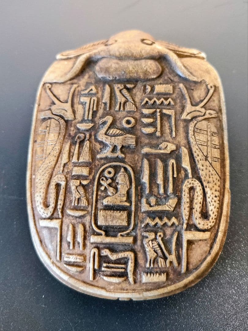 ヴィンテージ エジプト アピス神雄牛頭のスカラベ石彫り - メルカリ