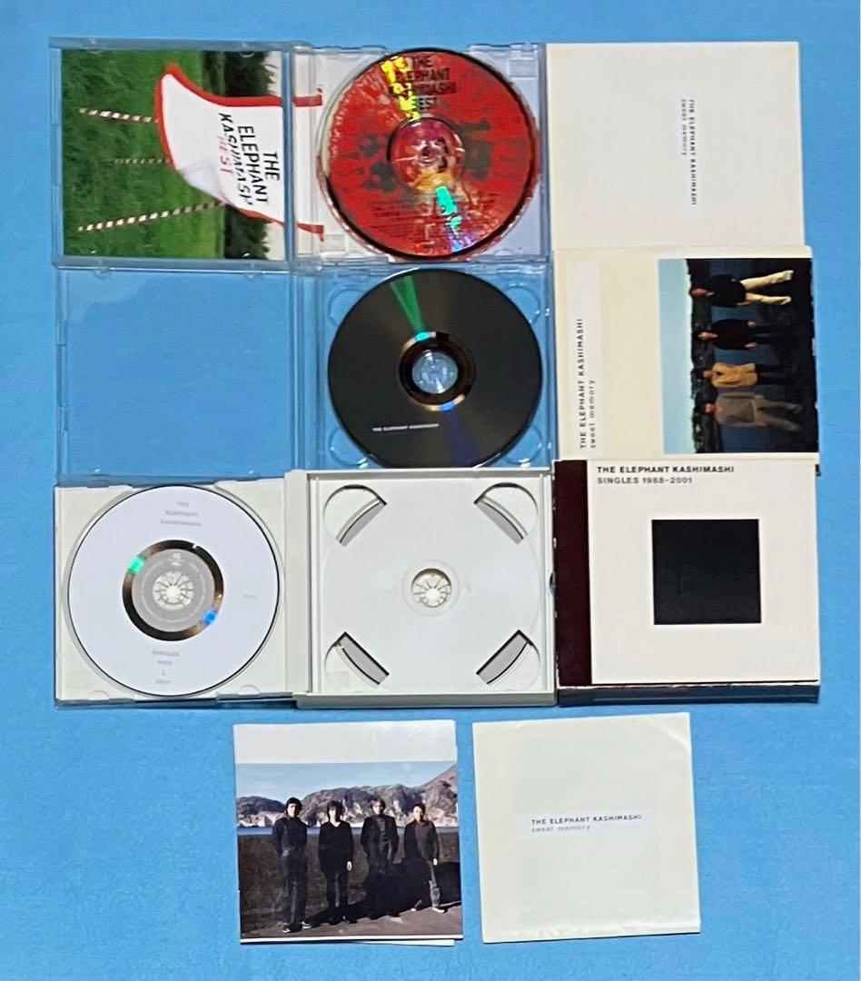 エレファントカシマシ アルバム 26枚セット 宮本浩次 初回盤 あります