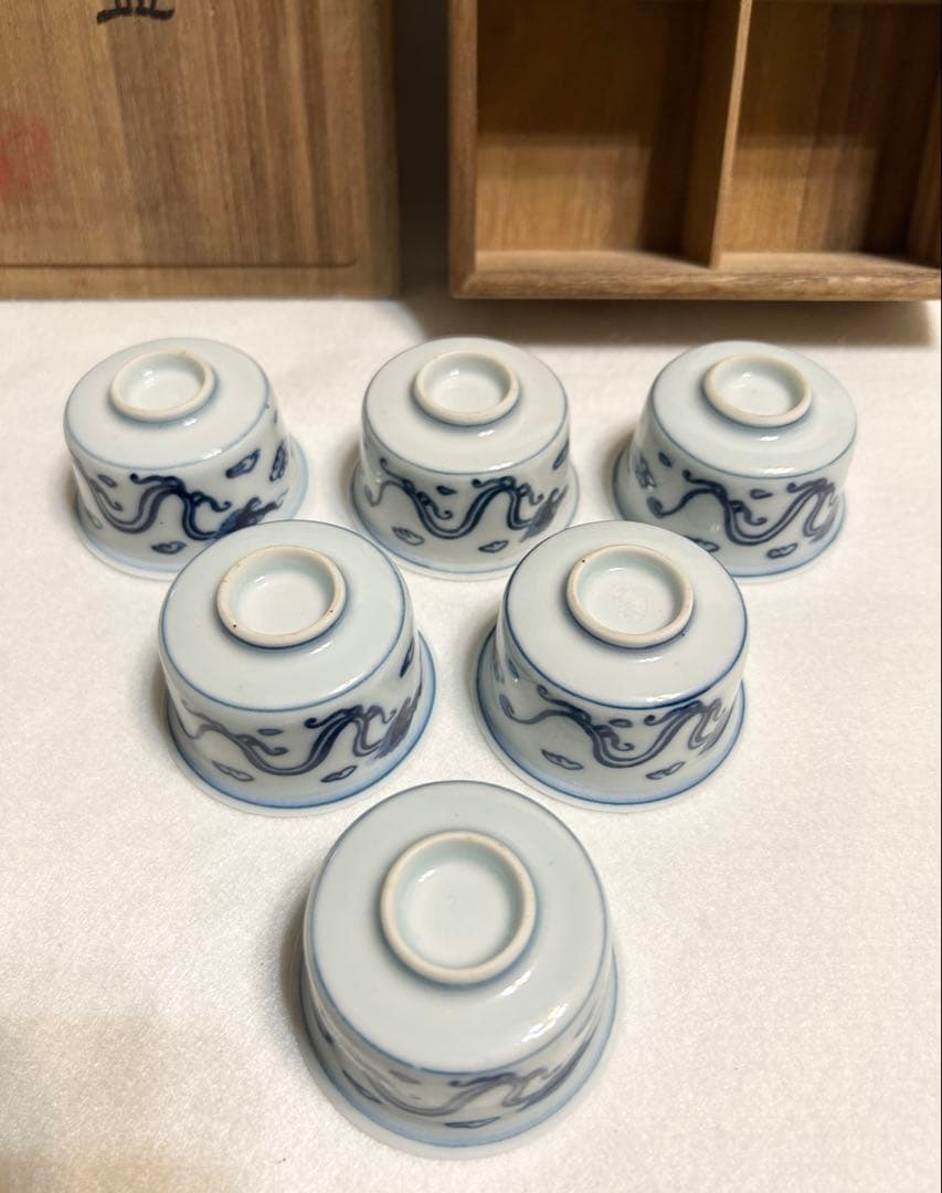 戸田秋嶺 青華 雲龍文 煎茶碗 六客朝霧焼 煎茶道具 茶器 共箱 - メルカリ