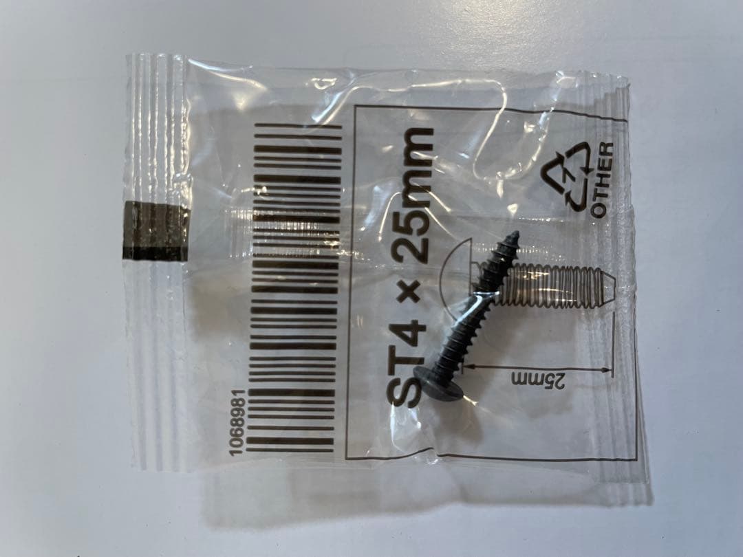 東芝REGZA液晶テレビ 24V34シリーズ　24インチ　23年製