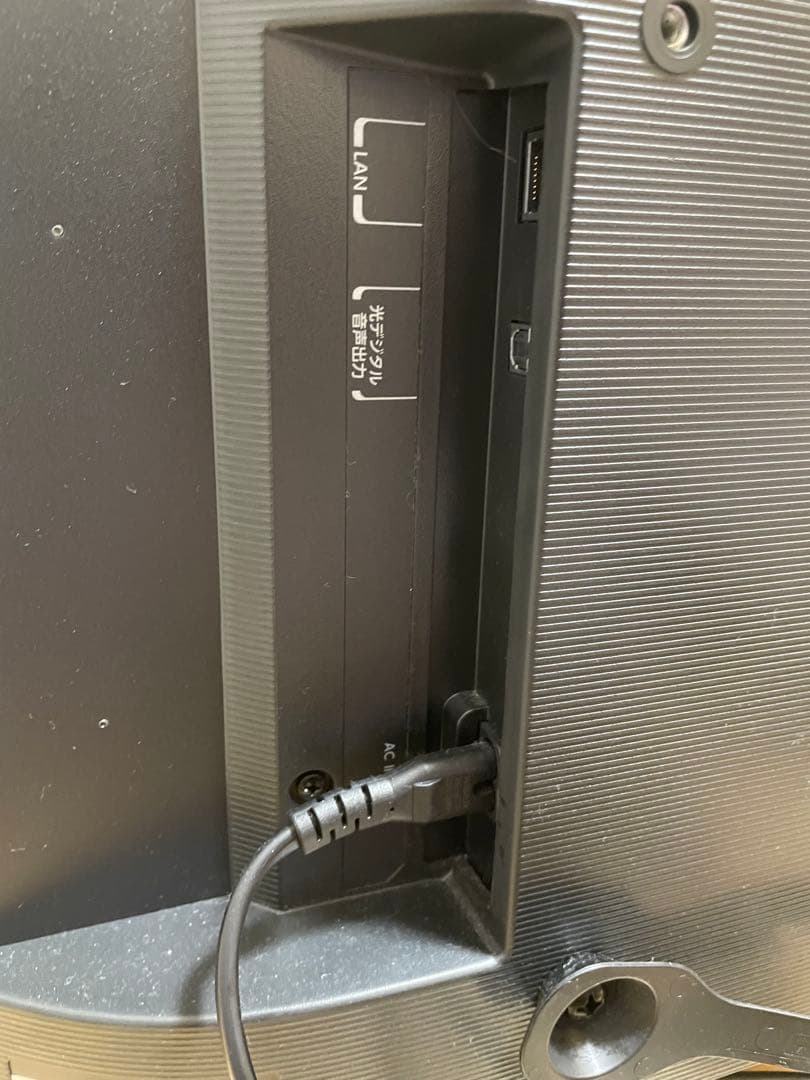 東芝REGZA液晶テレビ 24V34シリーズ　24インチ　23年製