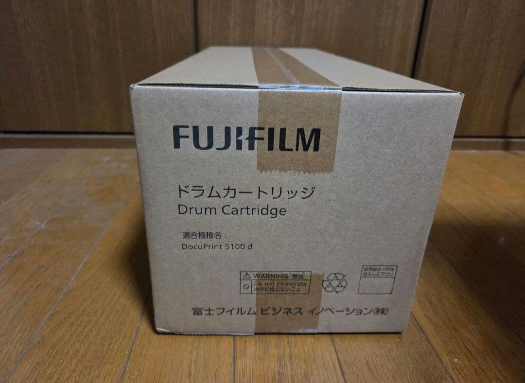 【未使用新品】FUJIFILM 純正ドラムカートリッジ CT351060