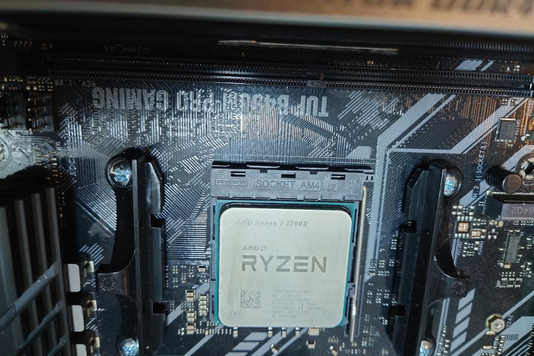 TUF B450M-PRO GAMING Ryzen 7 3700X メモリー