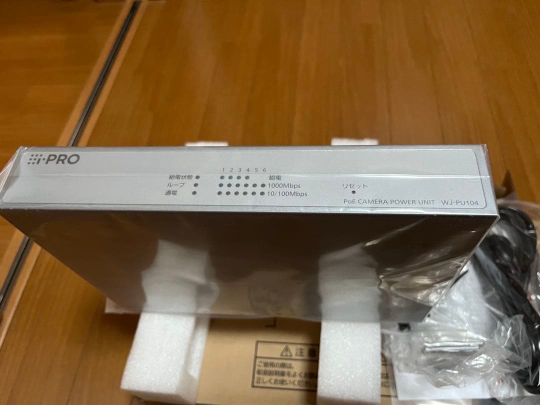 新品未開封WJ-PU104UXPoEカメラ電源ユニット（4チャンネルモデル）