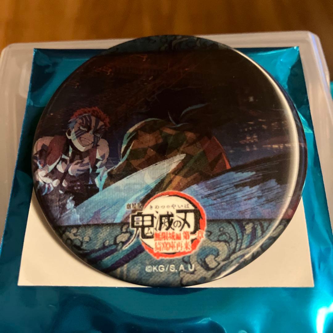 鬼滅の刃 水の呼吸ランダムアクションアニメーション缶バッジ 冨岡義勇
