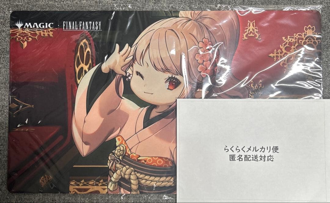マジック：ザ・ギャザリング　FF タタル・タル　プレイマット タタル・タル プレイマット FF mtg マジックリーグ - メルカリ