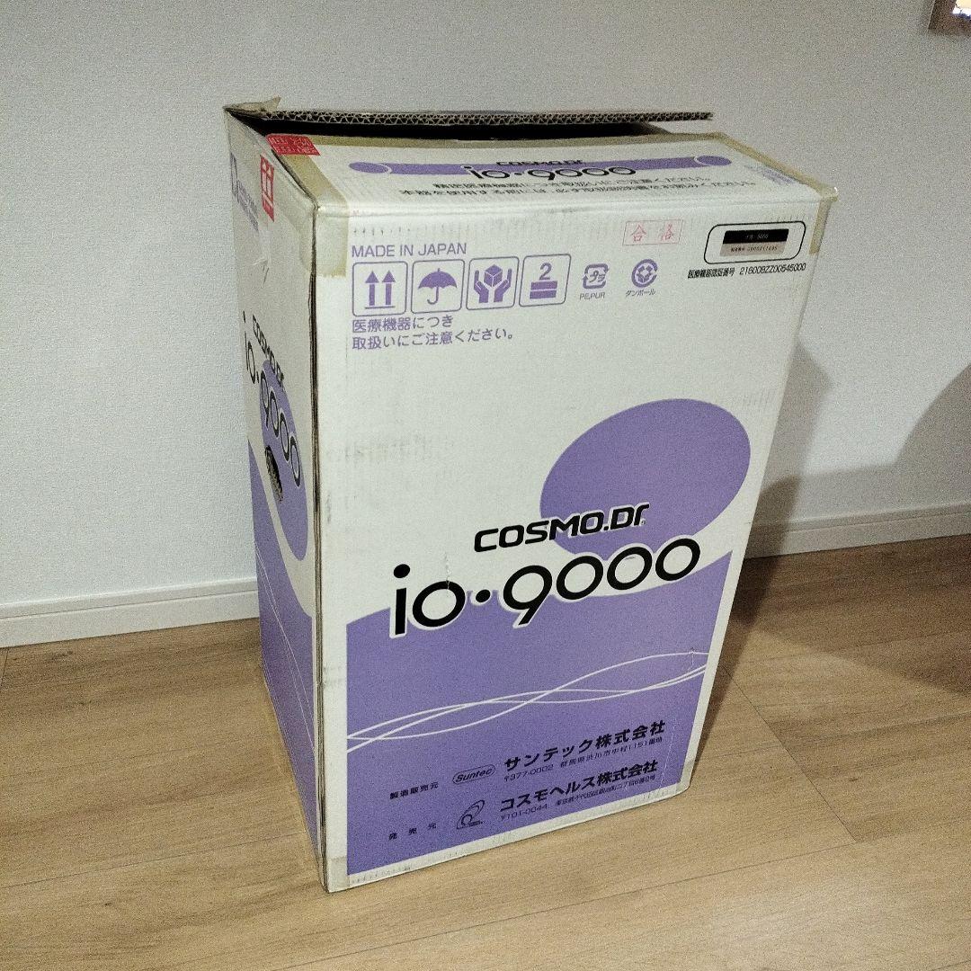 ボディ・フェイスケア io-9000