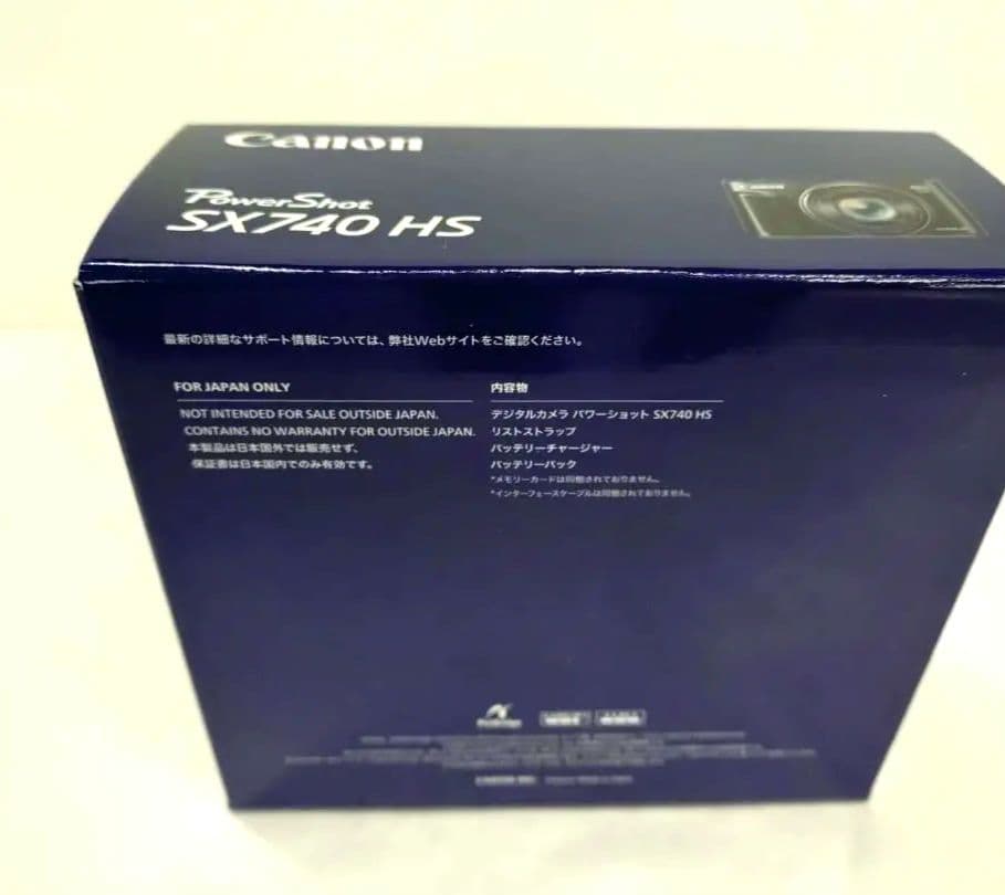 キヤノンCanon PowerShot SX740 HSシルバー