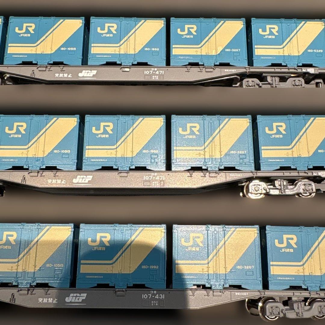 た*ち様 TOMIX KATO コキ104 コキ107 計12両、コンテナ47個 - メルカリ